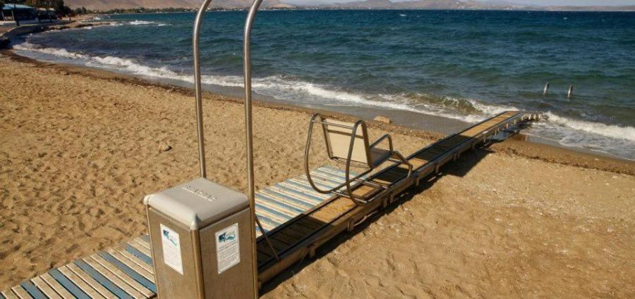M.o.m.'s Alexandroupoli